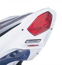 Suzuki GSXR1000 03-04 Powerbronze Undertray Inc. Number Plate Light